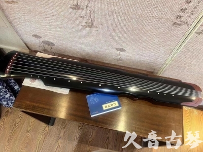 淮北市●久音古琴   ●新品推荐  20230718 [高级精品演奏伏羲式](考级必选)