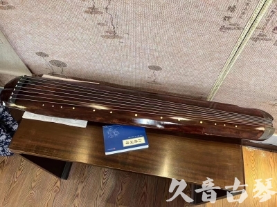 淮北市●久音古琴  ●今日推荐  20230719【收藏级断纹小蕉叶】