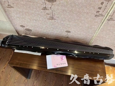 淮北市●久音古琴  ●今日推荐20230726  [收藏级蕉叶式]（老师必选）