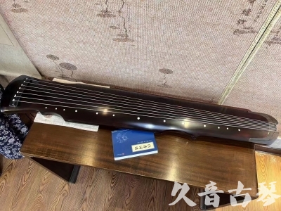 淮北市●久音古琴  ●今日推荐20230728  [顶级演奏灵机]