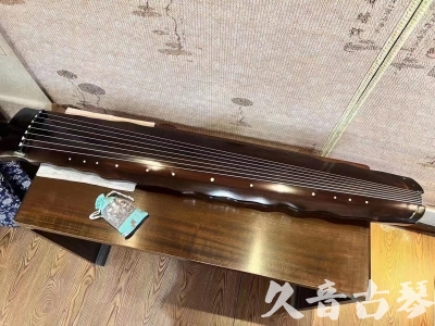 淮北市●久音古琴  ●今日推荐 20230803 [高级精品演奏级落霞]