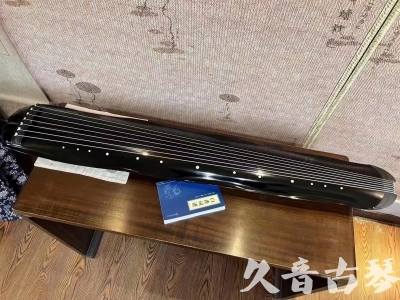 淮北市●久音古琴  ●今日推荐20230808  [顶级演奏蕉叶式]（老师必选）