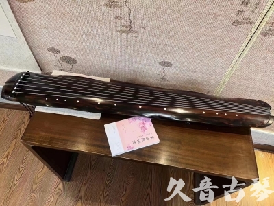 淮北市●久音古琴  ●今日推荐20230811  [收藏级蕉叶式]（老师必选）