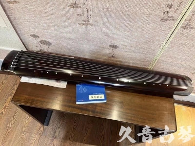 淮北市●久音古琴  ●佳品推荐20230821  [顶级演奏绿绮式]
