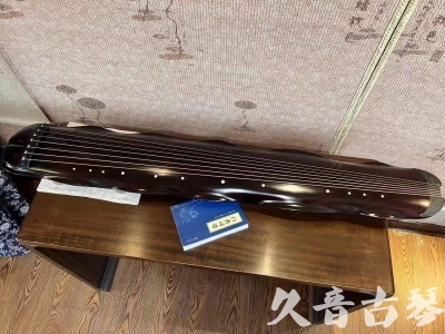 淮北市Featured Guqin Today（20230912）- High quality performance level banana leaf style