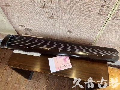 淮北市●久音古琴  ●典藏系列20230927 [收藏级竹节]