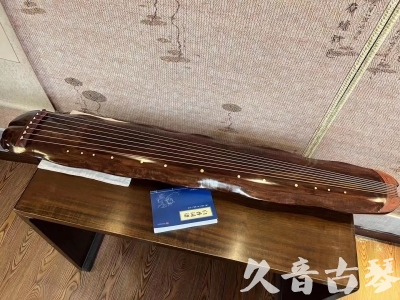 淮北市●久音古琴  ●今日推荐  20231023【冰丝断纹蕉叶】