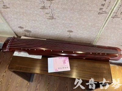 淮北市●久音古琴  ●今日推荐 20231024 [收藏级仲尼式]（升级必选）