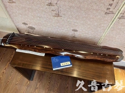 淮北市●久音古琴  ●今日推荐 20231103 【断纹蕉叶】
