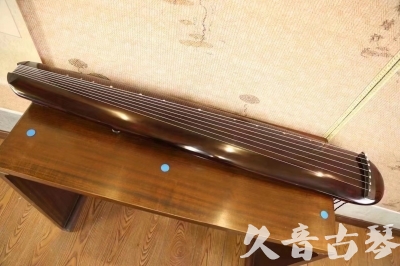 淮北市●久音古琴  ●今日推荐20231123  [高级精品演奏混沌式]