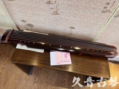 淮北市●久音古琴  ●今日推荐 20231129 [洒金仲尼]（无人抗拒）