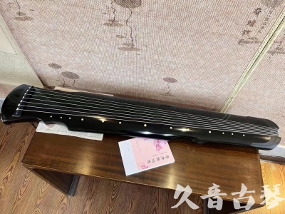 淮北市●久音古琴  ●今日推荐 20231129 [收藏级灵机式]（斫琴师力荐）