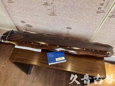 淮北市●久音古琴  ●今日推荐  20231214【冰丝断纹蕉叶】