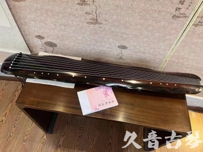 淮北市●久音古琴  ●今日推荐20231219  [收藏级蕉叶式]（老师必选）