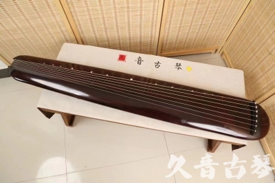 淮北市●久音古琴  ●今日推荐20240618  [高级精品演奏混沌式]