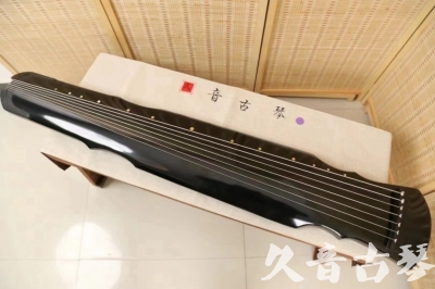 淮北市●久音古琴  ●今日推荐20240626  [收藏级灵机式]