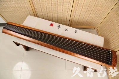 淮北市●久音古琴  ●今日推荐 20240629 [稀有枯木龙吟式]