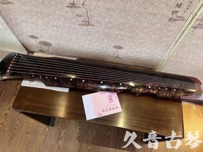 淮北市●久音古琴  ●臻品推荐20240807  [犀牛皮纹伏羲]