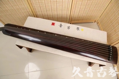 淮北市●久音古琴  ●今日推荐 20240826 [顶级演奏正和]