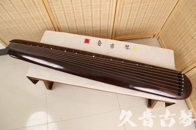 淮北市●久音古琴  ●今日推荐 20240829 [高级精品演奏混沌式]