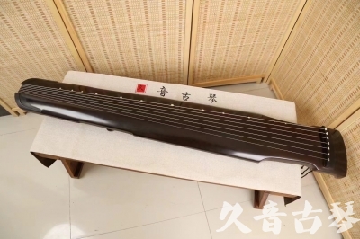 淮北市●久音古琴  ●限量款式 20240903 [精品演奏仲尼式]