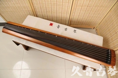 淮北市●久音古琴  ●今日推荐  20240906[稀有枯木龙吟式]
