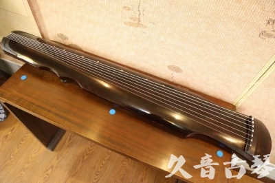 淮北市●久音古琴  ●今日推荐20240909  [顶级演奏伏羲]