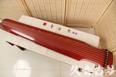 淮北市●久音古琴  ●典藏系列20240918  [红洒金仲尼式]