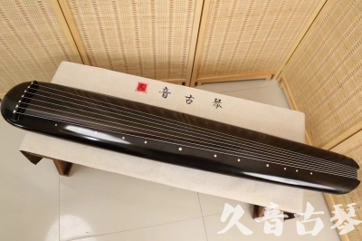 淮北市●久音古琴  ●今日推荐 20240920 [精品演奏混沌式]